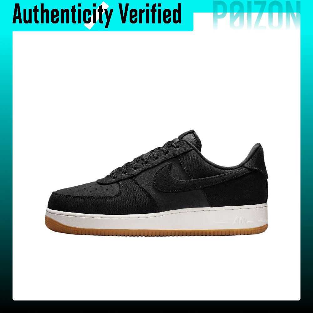 Nike Shoes Air Force 1 - ナイキ エアフォース1 通気性スケートボードシューズ メンズ ブラック IR0951-002