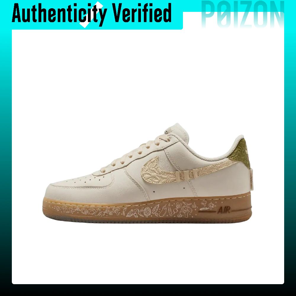 Nike Shoes Air Force 1 - ナイキ エアフォース1 レザー クッション性 スケートボードシューズ 男女兼用