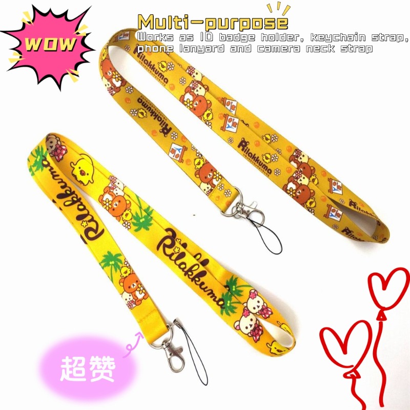 Lanyard Badge Holder - かわいいリラックマのアニメ風ネックストラップ | IDカード、鍵、携帯電話、カメラ用ネックストラップ、漫画キャラクターのキーホルダー（ギフト）