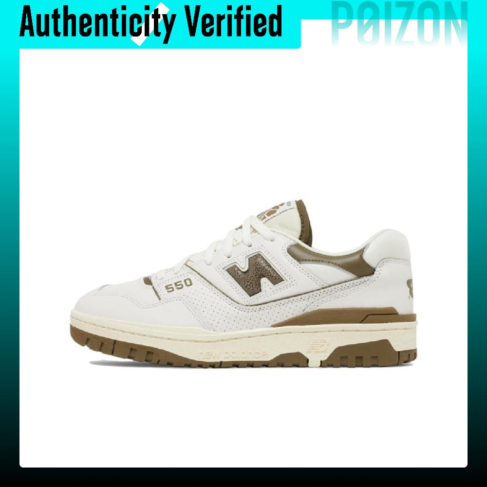 New Balance Shoes 550 - ニューバランス NB 550 ヴィンテージ バスケットボールシューズ ユニセックス