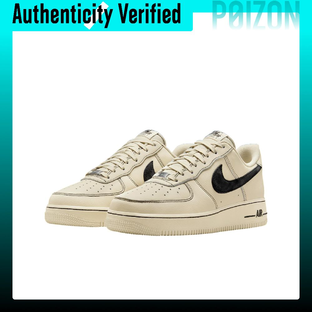 ナイキ エアフォース1 カウレザー ロートップ スケートボー - Nike Shoes Air Force 1 のレビューと価格